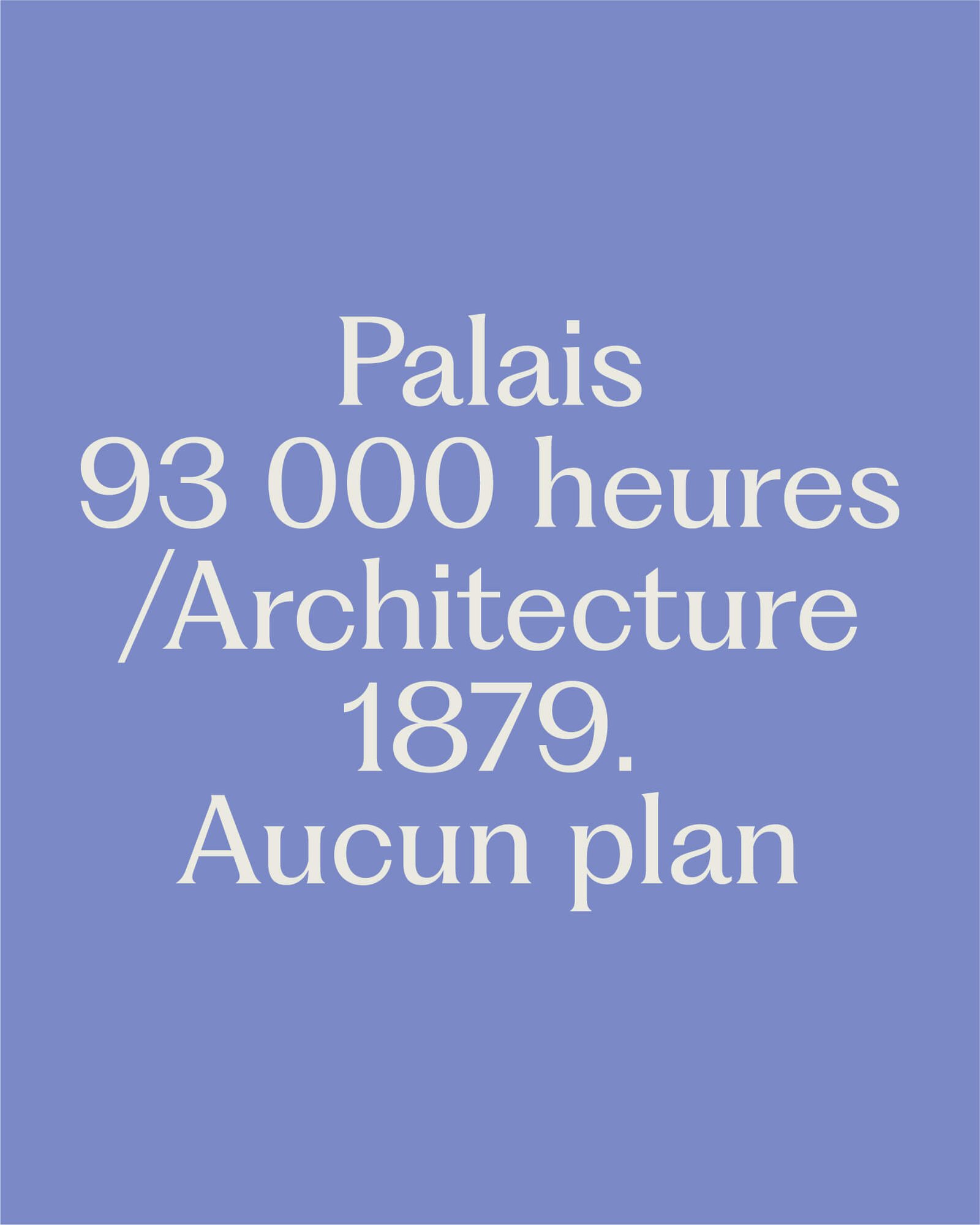 Détail de la construction vectorielle de la lettre « p » du logotype, tracés et points d'ancrage sur fond rouge.